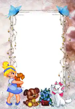 Fotografický efekt z kategorie Mé hračky a zvířata № 96424