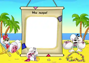 Nápis na rámečku: Na moři