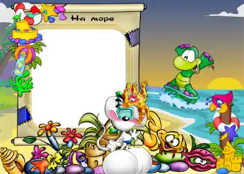 Nápis na rámečku: Na moři