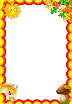 Fotografický efekt z kategorie Na přírodě № 166339