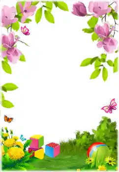 Fotografický efekt z kategorie Na přírodě № 184576