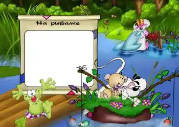 Nápis na rámečku: На рыбалке.