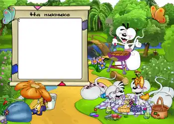 Nápis na rámečku: На пикнике.