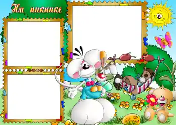 Nápis na rámečku: На пикнике.