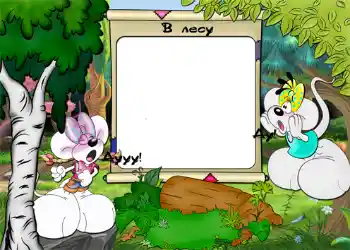 Nápis na rámečku: В лесу.