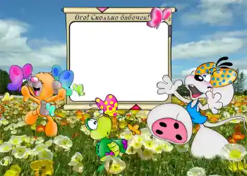 Nápis na rámečku: Ого, сколько бабочек.