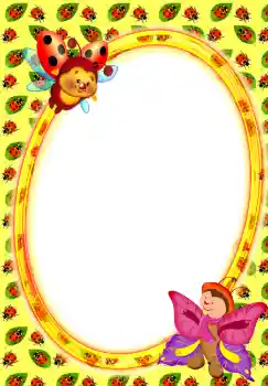 Fotografický efekt z kategorie Vycházka № 3746 Fotografický efekt z kategorie Vycházka № 3746