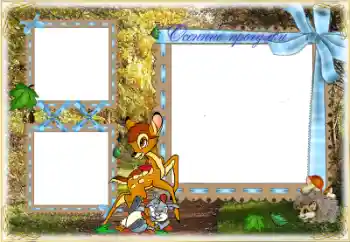 Nápis na rámečku: Vycházka Nápis na rámečku: Vycházka