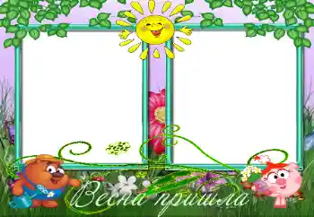 Fotografický efekt z kategorie Směšariky № 116035