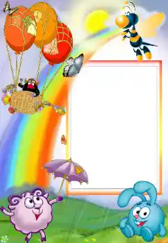 Fotografický efekt z kategorie Směšariky № 158298