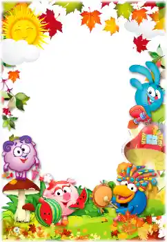 Fotografický efekt z kategorie Směšariky № 160647