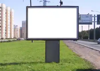 Fotografický efekt z kategorie Billboardy, stěny, plakáty № 1239 Fotografický efekt z kategorie Billboardy, stěny, plakáty № 1239