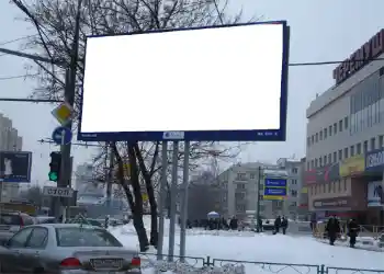 Fotografický efekt z kategorie Billboardy, stěny, plakáty № 1244