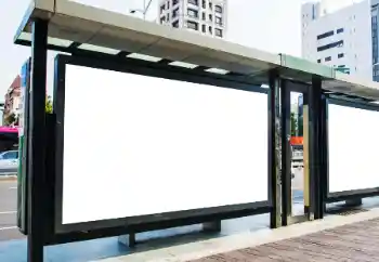 Fotografický efekt z kategorie Billboardy, stěny, plakáty № 202162