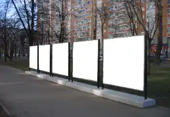 Fotografický efekt z kategorie Billboardy, stěny, plakáty № 78913