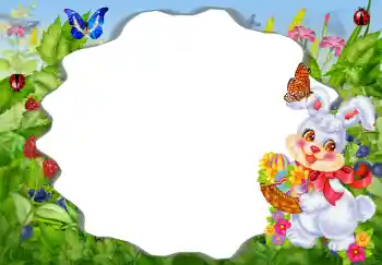 Nápis na rámečku: Pozvánka na narozeniny!