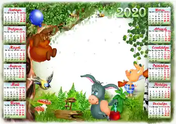 Fotografický efekt z kategorie Kalendáře № 160675. Nápis na rámečku: 2026 Fotografický efekt z kategorie Kalendáře № 160675. Nápis na rámečku: 2026