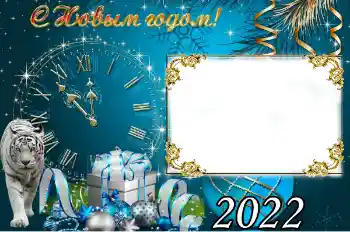Fotografický efekt z kategorie Kalendáře № 191774. Nápis na rámečku: 2026