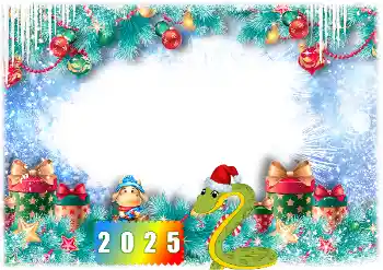 Fotografický efekt z kategorie Kalendáře № 206026. Nápis na rámečku: 2026