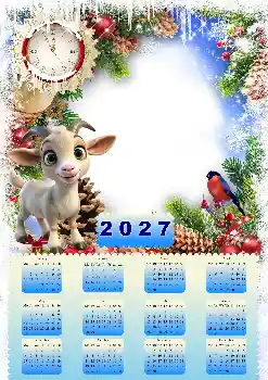 Fotografický efekt z kategorie Kalendáře № 206428. Nápis na rámečku: 2027
