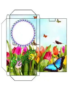 Nápis na rámečku: Čokoláda