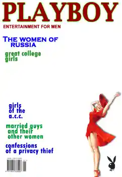 Nápis na rámečku: PlayBoy