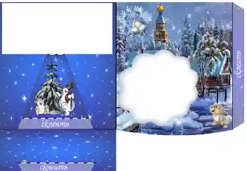 Fotografický efekt z kategorie Stolní № 4474