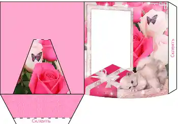 Fotografický efekt z kategorie Stolní № 4521