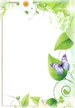 Fotografický efekt z kategorie Různé № 117542