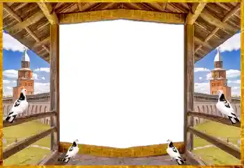 Fotografický efekt z kategorie Různé № 117716