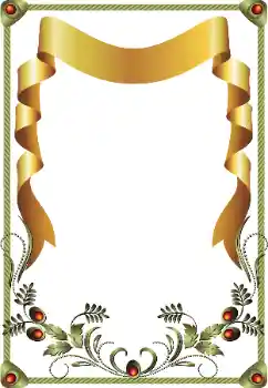 Fotografický efekt z kategorie Různé № 118761