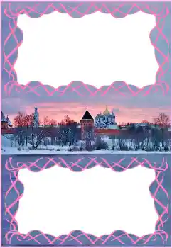 Fotografický efekt z kategorie Různé № 149287