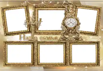 Nápis na rámečku: My family