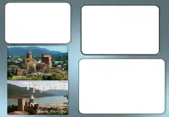 Fotografický efekt z kategorie Různé № 155964