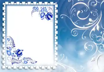 Fotografický efekt z kategorie Různé № 164610