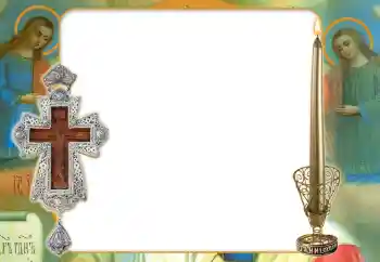 Fotografický efekt z kategorie Různé № 205497