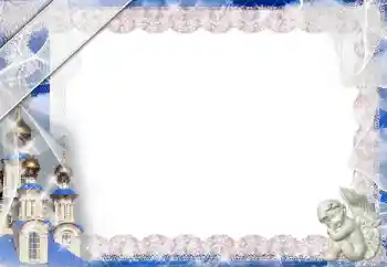 Fotografický efekt z kategorie Různé № 52275