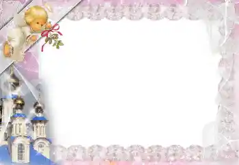 Fotografický efekt z kategorie Různé № 52276