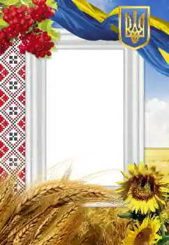 Fotografický efekt z kategorie Různé № 52278