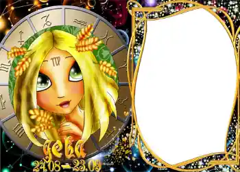 Nápis na rámečku: Panna Nápis na rámečku: Panna