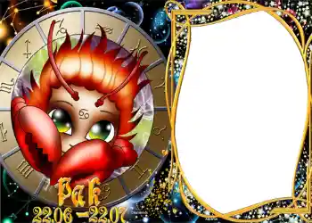 Nápis na rámečku: Rak Nápis na rámečku: Rak