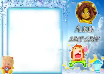 Nápis na rámečku: Lev