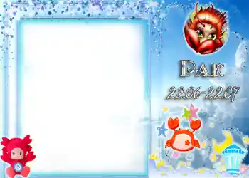 Nápis na rámečku: Rak