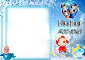 Nápis na rámečku: Ryby