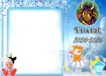 Nápis na rámečku: Býk