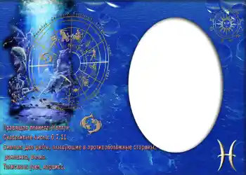 Nápis na rámečku: Рыбка. Nápis na rámečku: Рыбка.