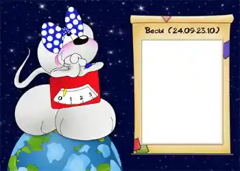 Nápis na rámečku: Весы.