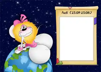 Nápis na rámečku: Лев.