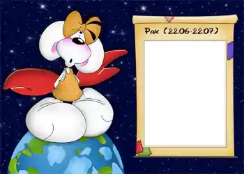 Nápis na rámečku: Рак. Nápis na rámečku: Рак.