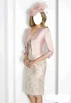 Fotografický efekt z kategorie Pro ženy № 139687